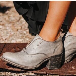 Freebird Sadie Boots